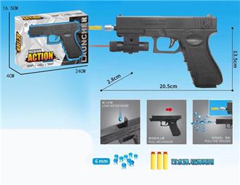 Black Inflatable Water Bullet Gun with Infrared, equipped with 3 pieces of EVA, one pack of soaked water bullets, one pack of dry water bullets   ITEM NO.： W063847