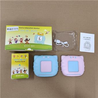 Korean+English IC - Kitten 112 cards, 224 pages, English Flash Cards puzzle early education card machine, card insertion learning machine (3.7V lithium battery pack)   ITEM NO.： W061387