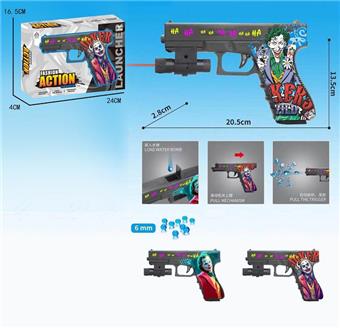Clown Graffiti Manual Inflatable Water Bullet Gun with Infrared, Comes with One Pack of Bubble Water Bullets, One Pack of Dry Water Bullets, Three Color Mixed Mixing   ITEM NO.： W063843