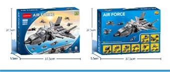 8-in-1 J-20 510PCS (low-priced impulse version)   ITEM NO.： W045841