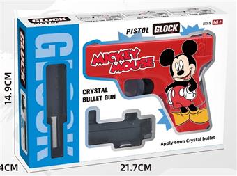 Mickey UV Glock Water Bullet Gun   ITEM NO.： W063361