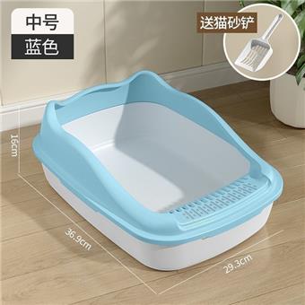 Cat Ear Semi Closed Cat litter Box - Medium   ITEM NO.： W062277