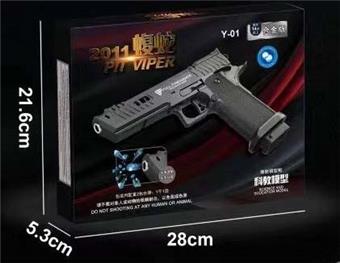 2011 Manual Alloy Water Bullet Gun   ITEM NO.： W063572