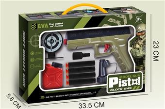 Dual purpose catapult soft bullet gun   ITEM NO.： W063714