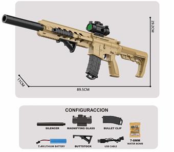 Electric Water Bullet Gun - M4 Viper Hand Automatic Bottom Feeding (Cartridge Version)   ITEM NO.： W063206