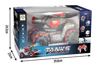 Tank remote-controlled water bomb vehicle   ITEM NO.： W063197