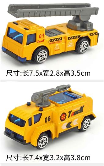 1: 64 alloy fire engineering ladder truck, water gun truck   ITEM NO.： W066838