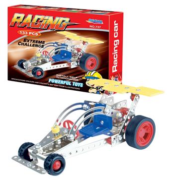 Assemble racing cars   ITEM NO.： W042364