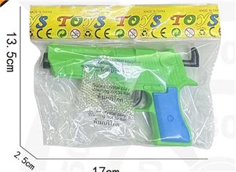 Water bullet gun   ITEM NO.： W063556