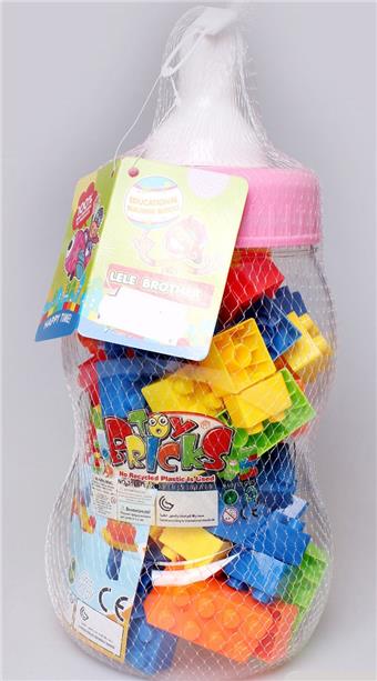 Weighing 200 grams (approximately 40-50PCS) of mixed colored milk bottle cans and building blocks   ITEM NO.： W046234