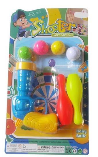 Fun pet mute plush ball launcher   ITEM NO.： W057986