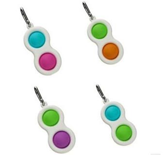Rodent Pioneer Series - Two Key Keychain (Solid Color)   ITEM NO.： W048469