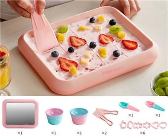 Xiaoling Summer Ice Frying Machine - Heat Relieving Artifact   ITEM NO.： W043324