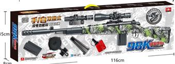 98K Sniper Rifle Handheld Dual Mode Water Bullet Gun (High Speed Electric Repeating+Manual Single Shot)   ITEM NO.： W065870