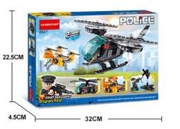Airborne special police deployed 200pcs   ITEM NO.： W046087