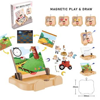 Puppy Math Scene Learning Box (Large)   ITEM NO.： W061594