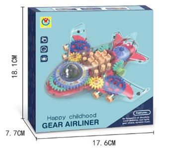 Electric universal transparent gear aircraft   ITEM NO.： W054447