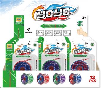 Yoyo Ball   ITEM NO.： W047779