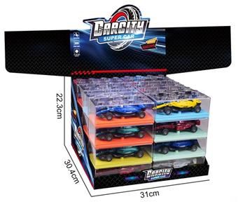 1: 36 Colorful Power Alloy Car Aston Martin Racing Colorful Blue/Green Hybrid   ITEM NO.： W047216