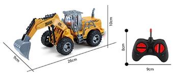 1: 32 Four way light remote control high arm excavation engineering vehicle   ITEM NO.： W060686