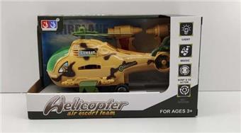 Electric universal helicopter (camouflage)   ITEM NO.： W054338