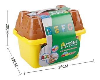 Large particle castle bucket 250g 45pcs   ITEM NO.： W046212