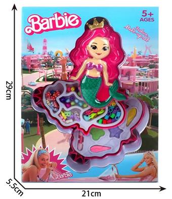 Real Barbie Mermaid Double layer Beads+Cosmetics   ITEM NO.： W058090