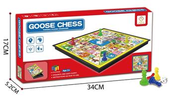 Swan Chess (Magnetic) with 1 piece each of yellow, red, blue, and green+2 dice   ITEM NO.： W055369