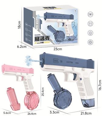Glock electric water gun single magazine (with a small magazine)   ITEM NO.： W068079