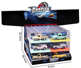 1: 36 Colorful Reunion Alloy Car Mercedes Benz Big G Colorful Bay Blue/White/Red Tri color Hybrid   ITEM NO.： W047223