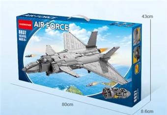 J-20 1924PCS (low-priced impulse version)   ITEM NO.： W045839