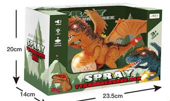 Electric remote control spray dragon   ITEM NO.： W055312