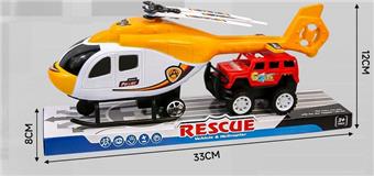 Return helicopter   ITEM NO.： W046848