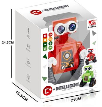 Remote control intelligent programming robot (charging version)   ITEM NO.： W054842