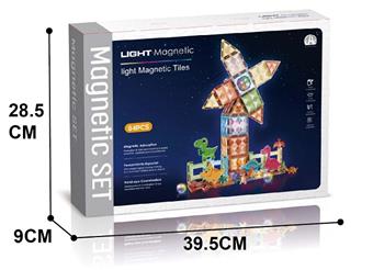 7.5CM Star Diamond Magnetic Plate Dinosaur Light Theme 82P   ITEM NO.： W046685