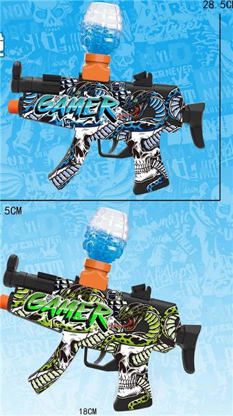 MP5 Snake Graffiti Electric Water Bullet Gun (7-8MM) with Lithium Battery, Charging Cable, One Pack of Dry Water Bullets, Water Bullet Bottle, Two Color Hybrid   ITEM NO.： W063927