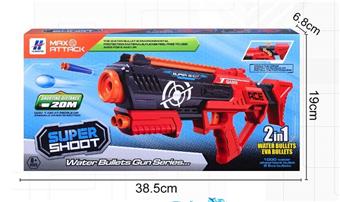 Expansion water bomb/EVA bullet gun   ITEM NO.： W064210