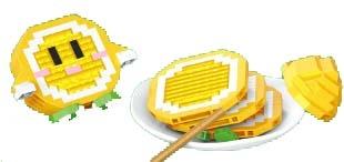 Fruit Diary Lemon 444PCS   ITEM NO.： W045029