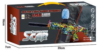 Battery 3.7V water bullet 7-8mm graffiti electric high-speed continuous firing water bullet gun   ITEM NO.： W065475