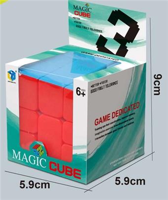 SQ1 Solid Color Magic Cube Puzzle Cube Stress Relief Puzzle Toy Finger Game   ITEM NO.： W042820