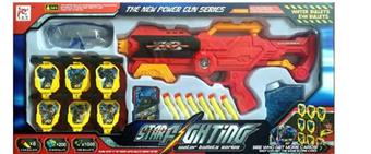 Manual water bullet soft bullet dual-purpose gun   ITEM NO.： W064815