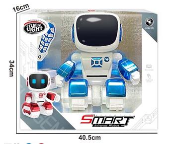 Remote control intelligent fingerprint sensing educational companion robot (including electricity)   ITEM NO.： W054641
