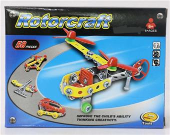 58pcs metal assembled toys   ITEM NO.： W042473