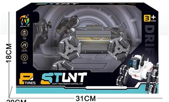 13 way eight round stunt remote control dog   ITEM NO.： W055161