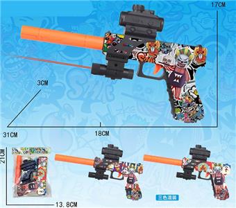 Clown Graffiti Inflatable Water Bullet Gun (7-8mm) with Infrared, Three Color Mixed Mixing   ITEM NO.： W063729