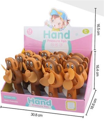 Monkey Pressure Fan (12pcs/box)   ITEM NO.： W042228
