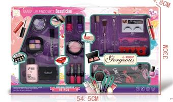 Simulated UV Makeup Storage Bag Gift Box   ITEM NO.： W059880