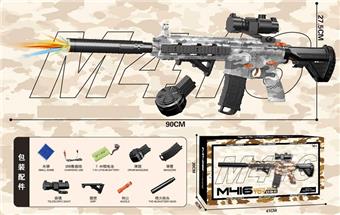 Large M416 Camouflage Grey Bullet Drum+Cartridge Handheld Automatic Water Bullet Gun (with Colorful Flash Spitfire Head)   ITEM NO.： W066075