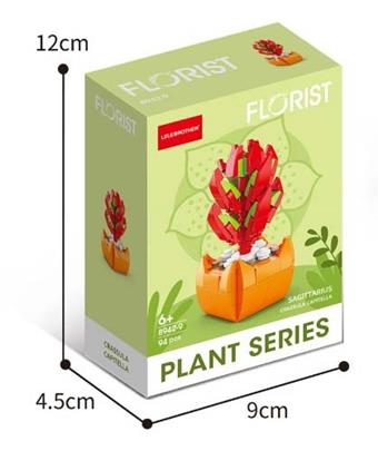 Fire Festival 94PCS (low-priced impulse version)   ITEM NO.： W044943