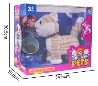 Electric rope walking Garfield cat with voice controlled touch function   ITEM NO.： W047508